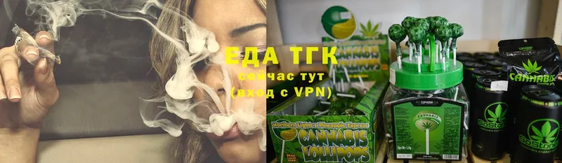 как найти наркотики  Бирюч  Canna-Cookies марихуана 